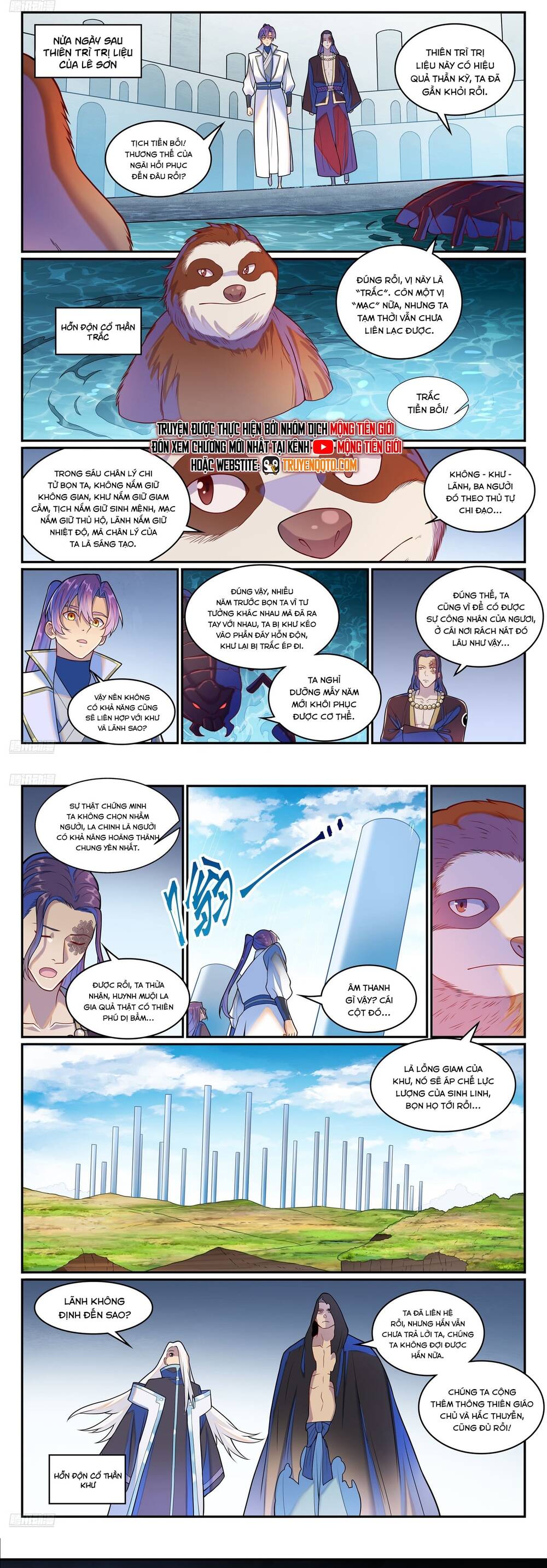 Bách Luyện Thành Thần Chap 1277 - Next Chap 1278