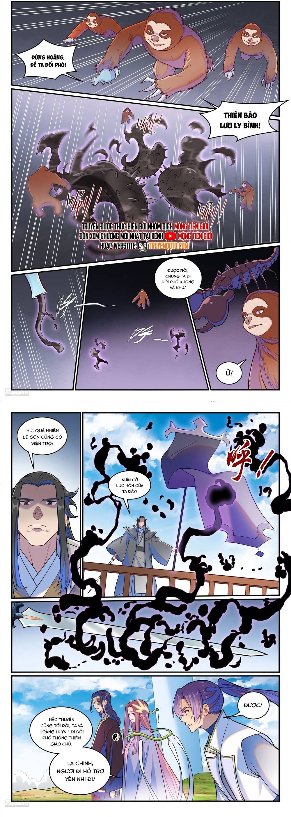 Bách Luyện Thành Thần Chap 1277 - Next Chap 1278