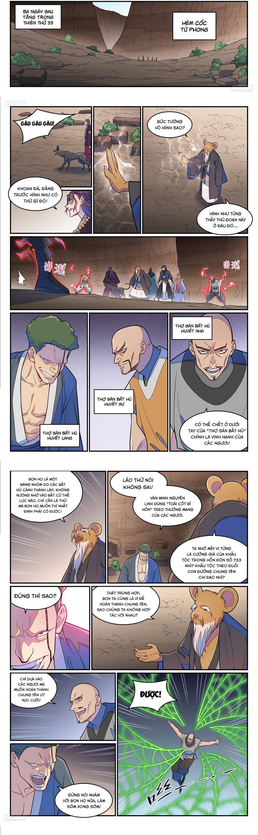 Bách Luyện Thành Thần Chap 1280 - Next Chap 1281