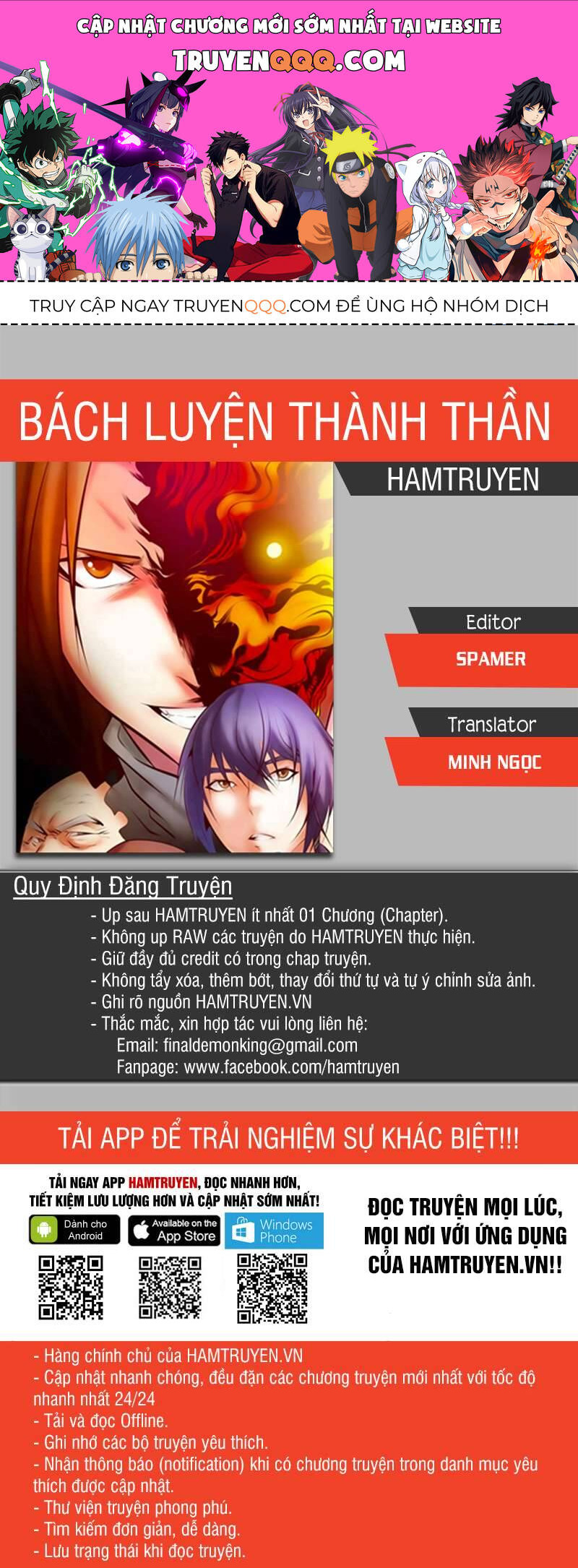 Bách Luyện Thành Thần Chap 143.6 - Next Chap 144.6