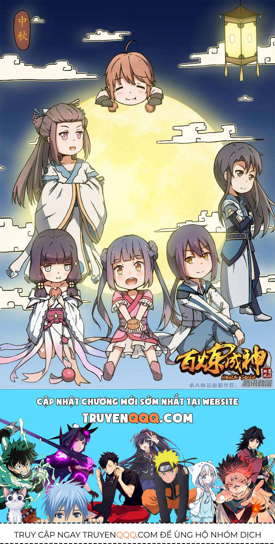 Bách Luyện Thành Thần Chap 143.6 - Next Chap 144.6