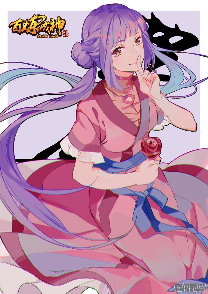 Bách Luyện Thành Thần Chap 153 - Next Chap 154