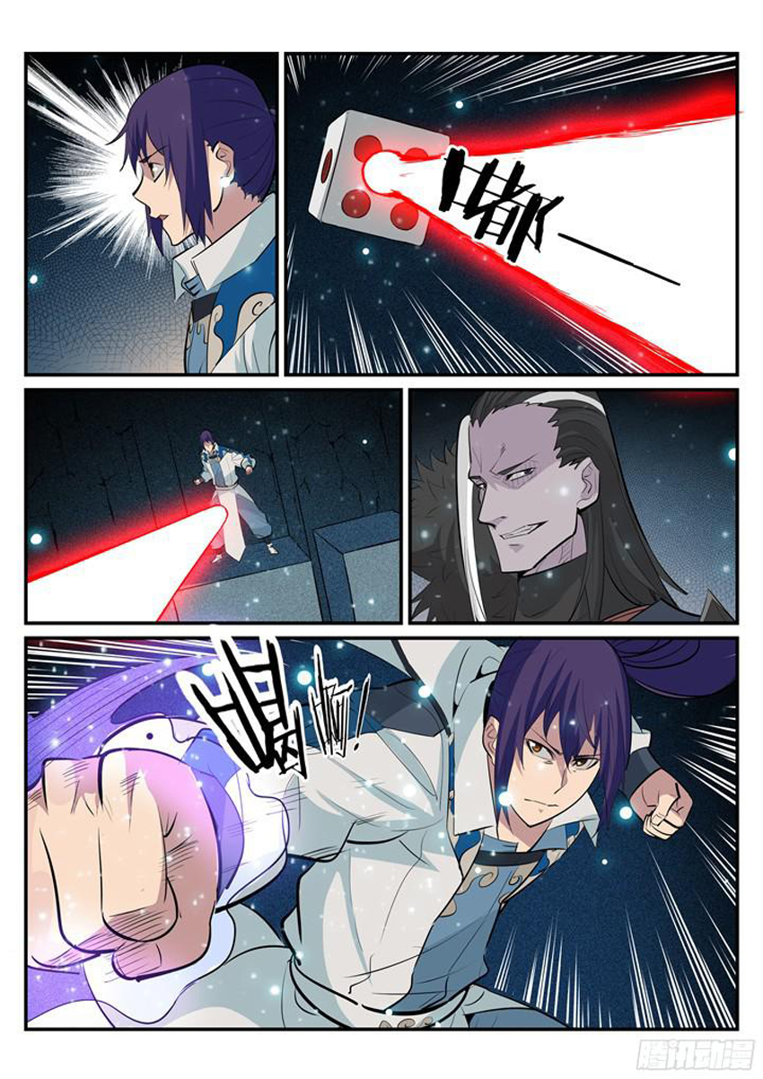 Bách Luyện Thành Thần Chap 205 - Next Chap 206