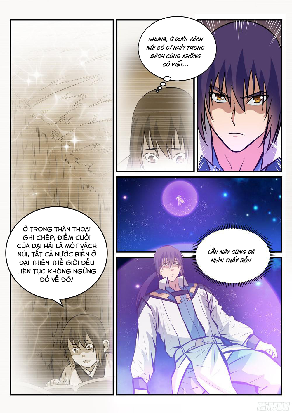 Bách Luyện Thành Thần Chap 235 - Next Chap 236