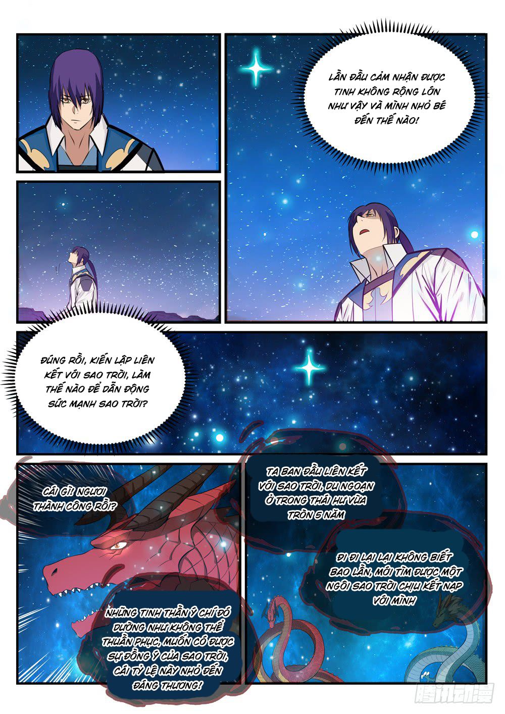 Bách Luyện Thành Thần Chap 237 - Next Chap 238