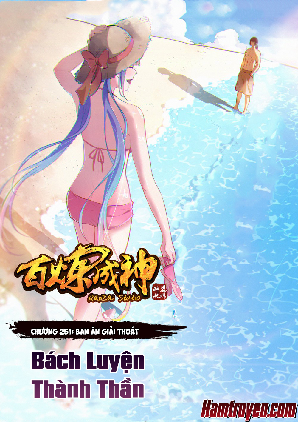 Bách Luyện Thành Thần Chap 251 - Next Chap 252