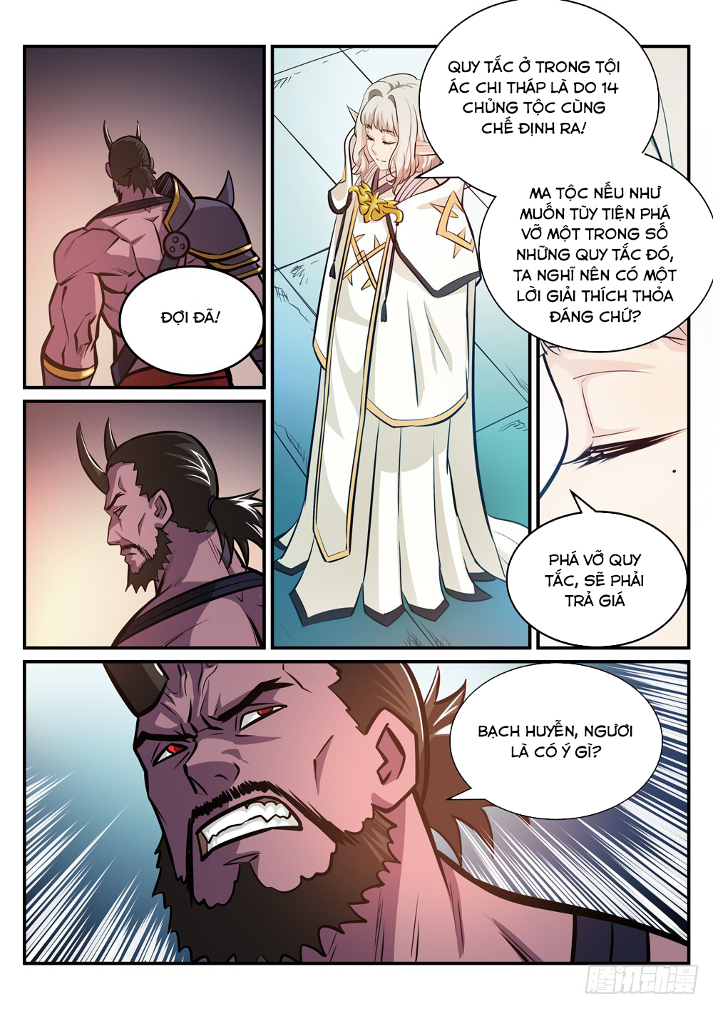 Bách Luyện Thành Thần Chap 251 - Next Chap 252