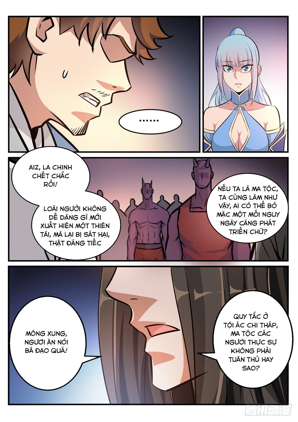 Bách Luyện Thành Thần Chap 251 - Next Chap 252