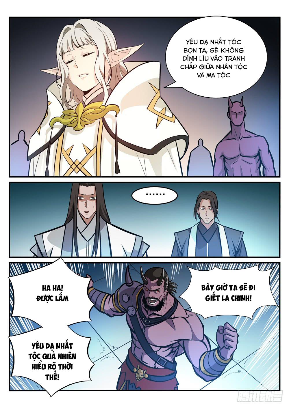 Bách Luyện Thành Thần Chap 251 - Next Chap 252