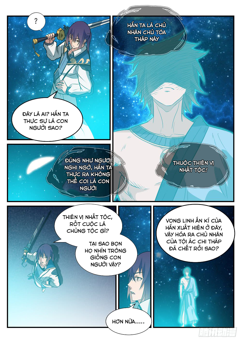 Bách Luyện Thành Thần Chap 252 - Next Chap 253