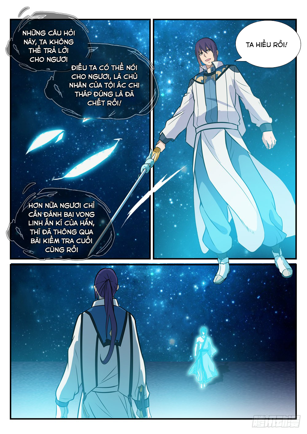 Bách Luyện Thành Thần Chap 252 - Next Chap 253