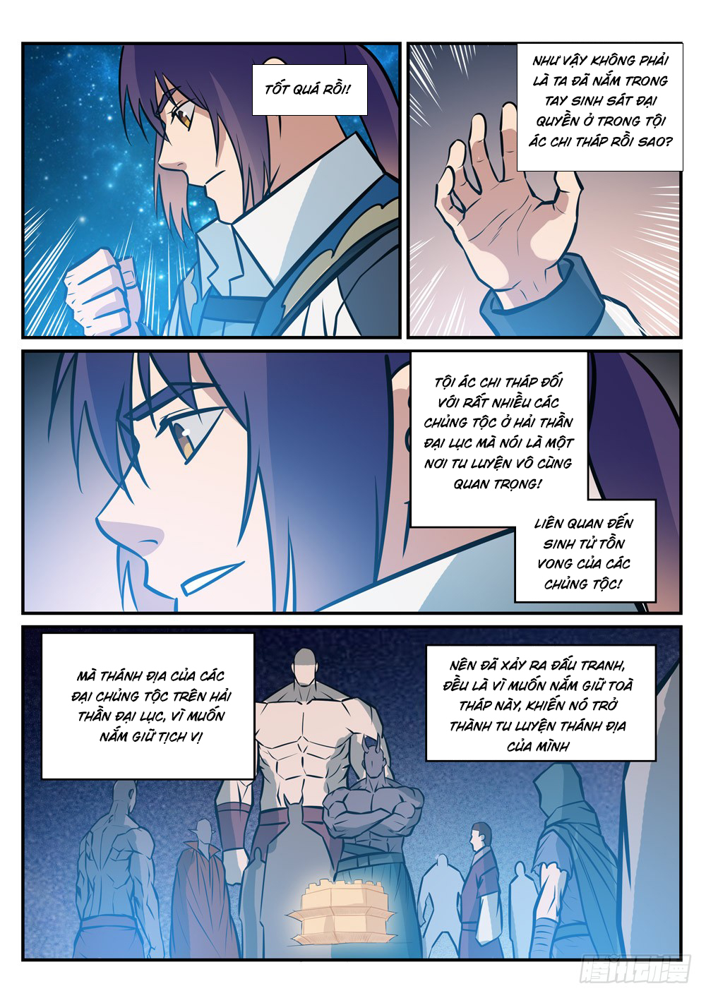 Bách Luyện Thành Thần Chap 253 - Next Chap 254