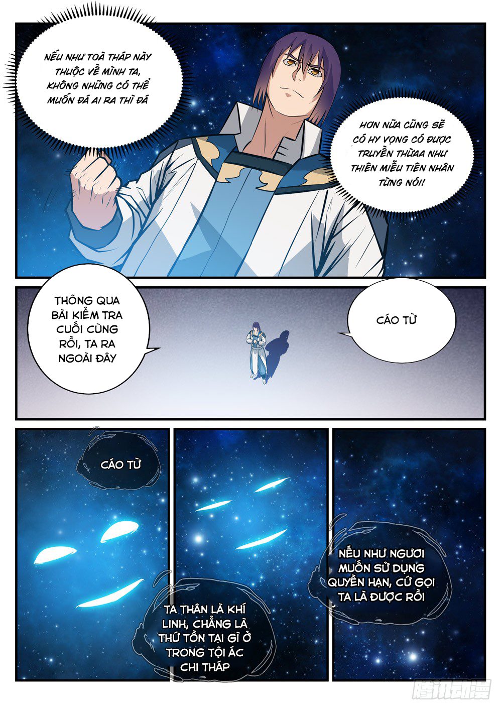 Bách Luyện Thành Thần Chap 253 - Next Chap 254