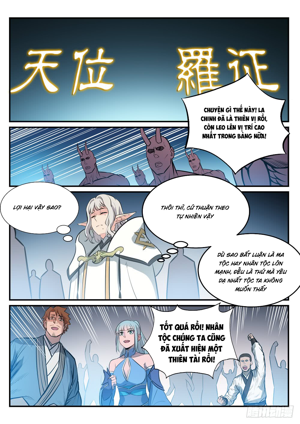 Bách Luyện Thành Thần Chap 253 - Next Chap 254