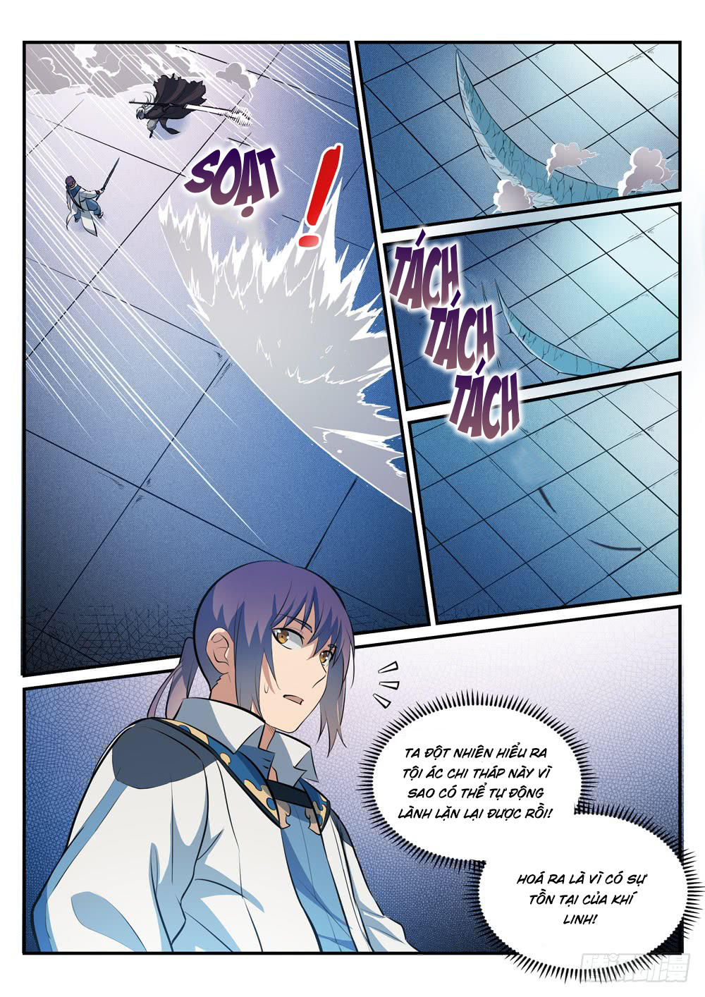 Bách Luyện Thành Thần Chap 254 - Next Chap 255