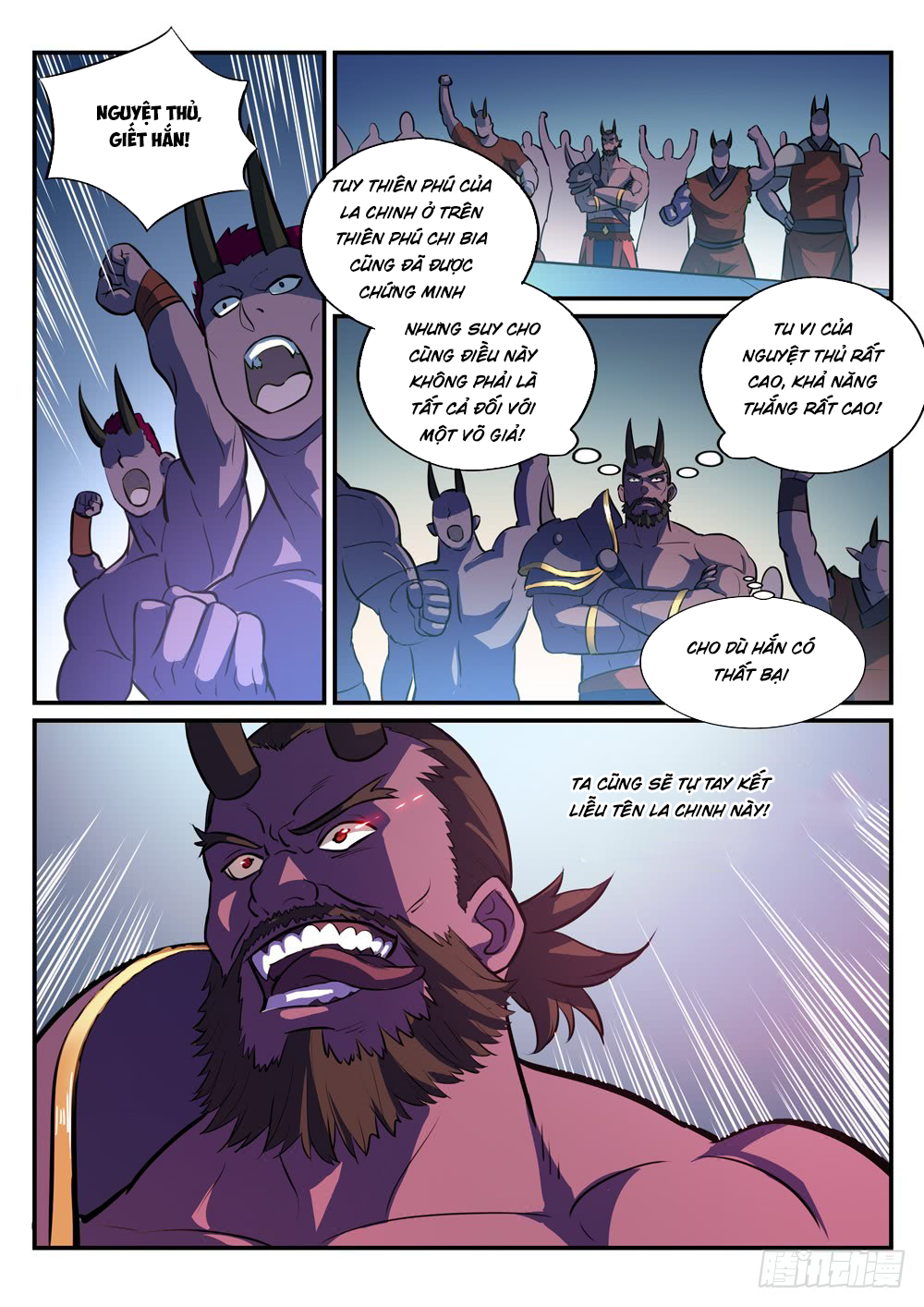 Bách Luyện Thành Thần Chap 254 - Next Chap 255