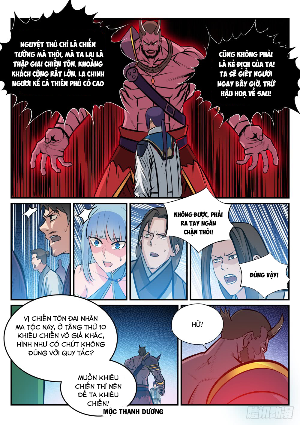 Bách Luyện Thành Thần Chap 255 - Next Chap 256