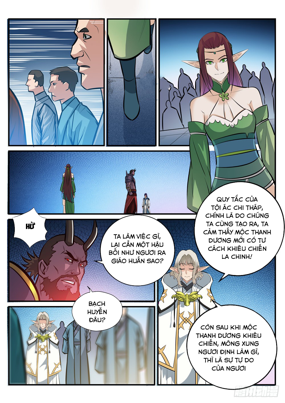 Bách Luyện Thành Thần Chap 255 - Next Chap 256