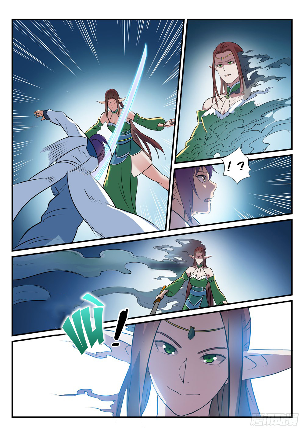 Bách Luyện Thành Thần Chap 256 - Next Chap 257