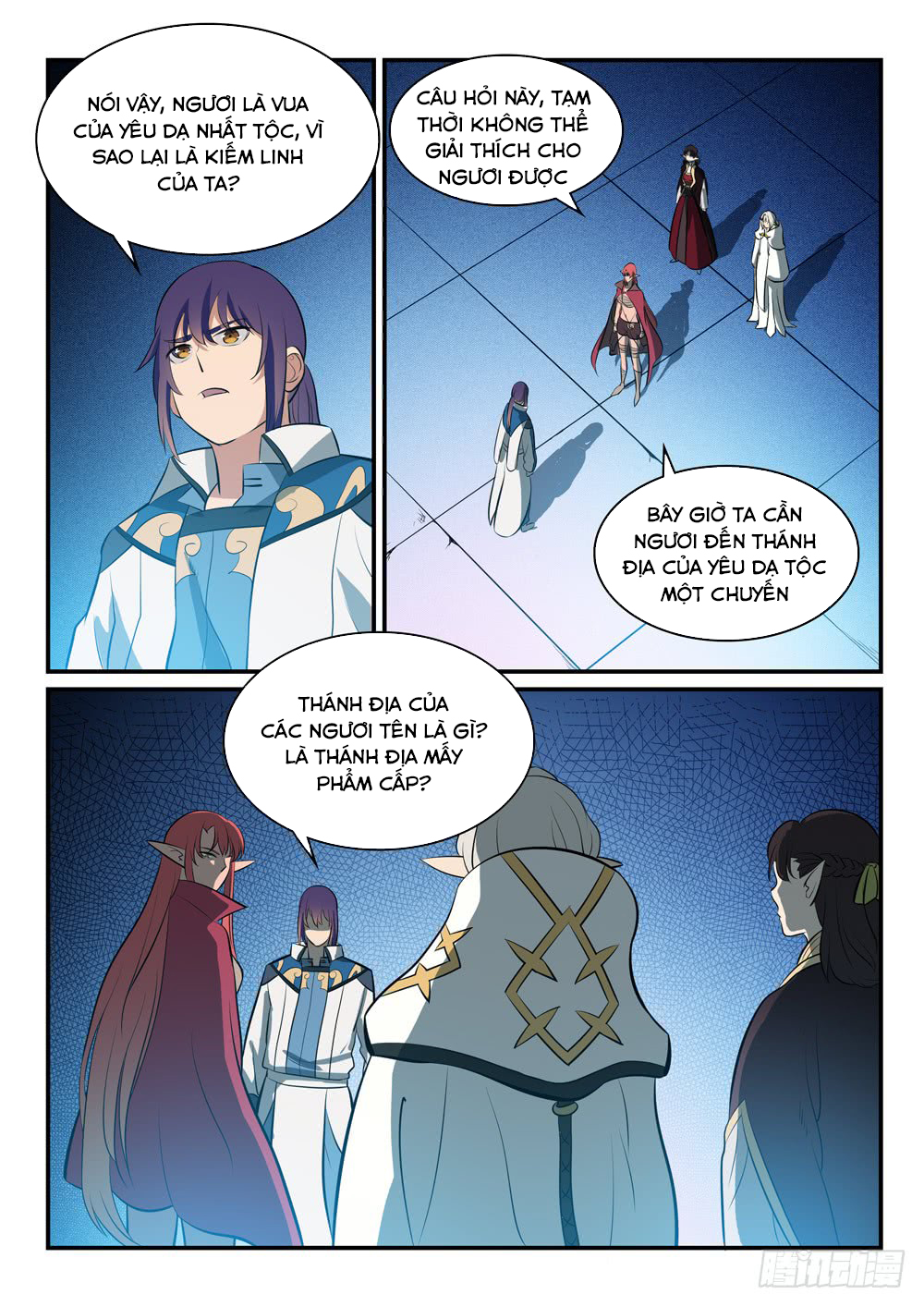 Bách Luyện Thành Thần Chap 258 - Next Chap 259