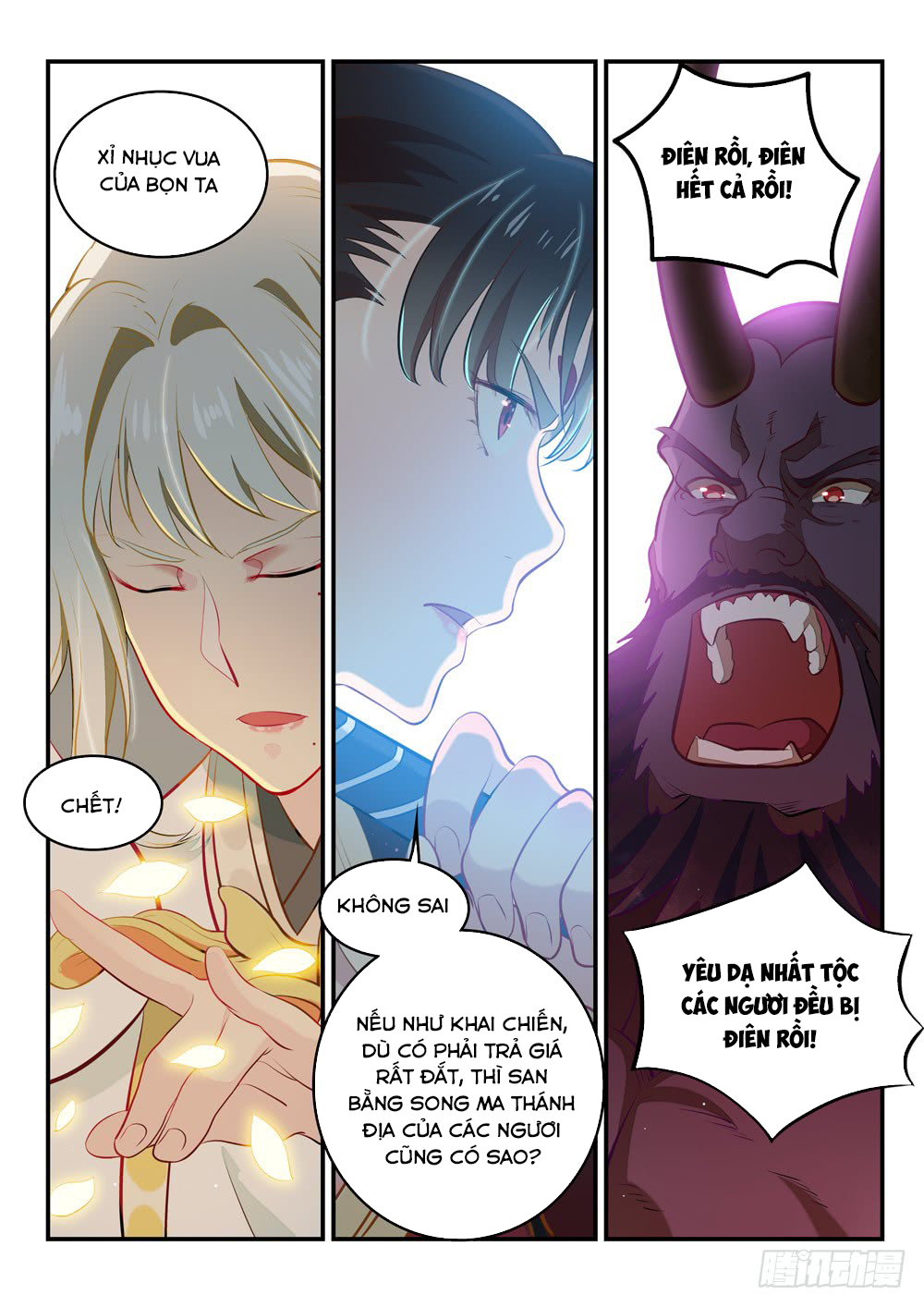 Bách Luyện Thành Thần Chap 258 - Next Chap 259