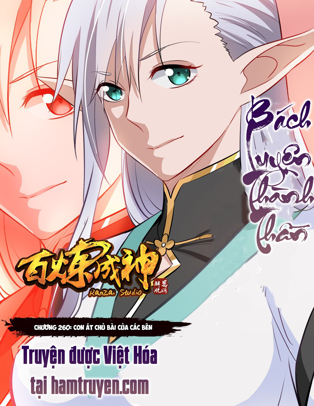 Bách Luyện Thành Thần Chap 260 - Next Chap 261