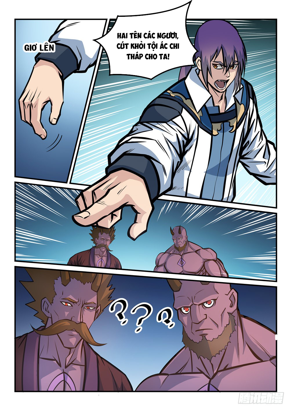 Bách Luyện Thành Thần Chap 260 - Next Chap 261