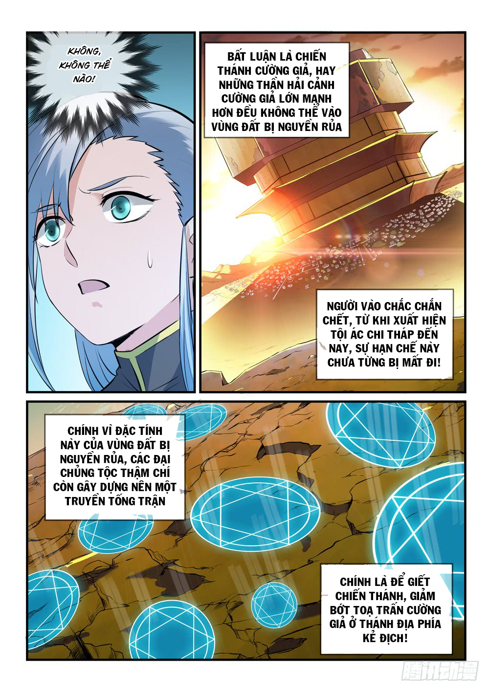 Bách Luyện Thành Thần Chap 260 - Next Chap 261