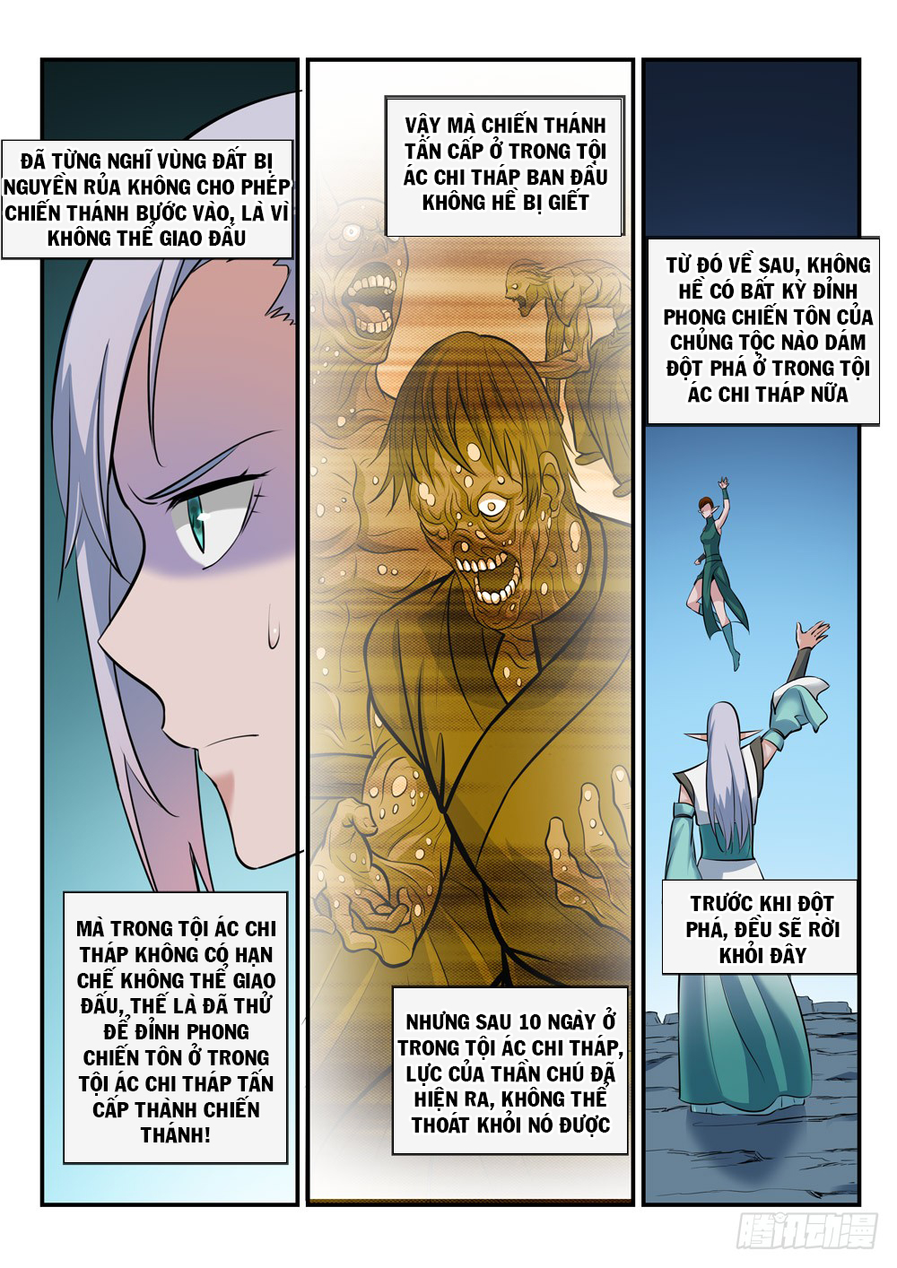 Bách Luyện Thành Thần Chap 260 - Next Chap 261