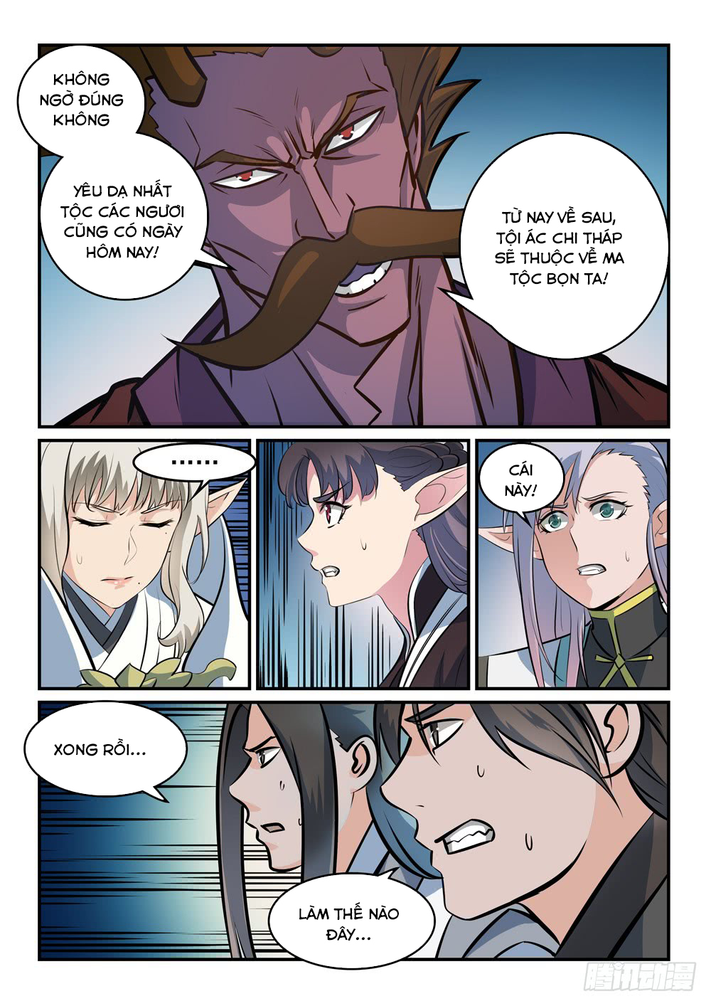 Bách Luyện Thành Thần Chap 260 - Next Chap 261