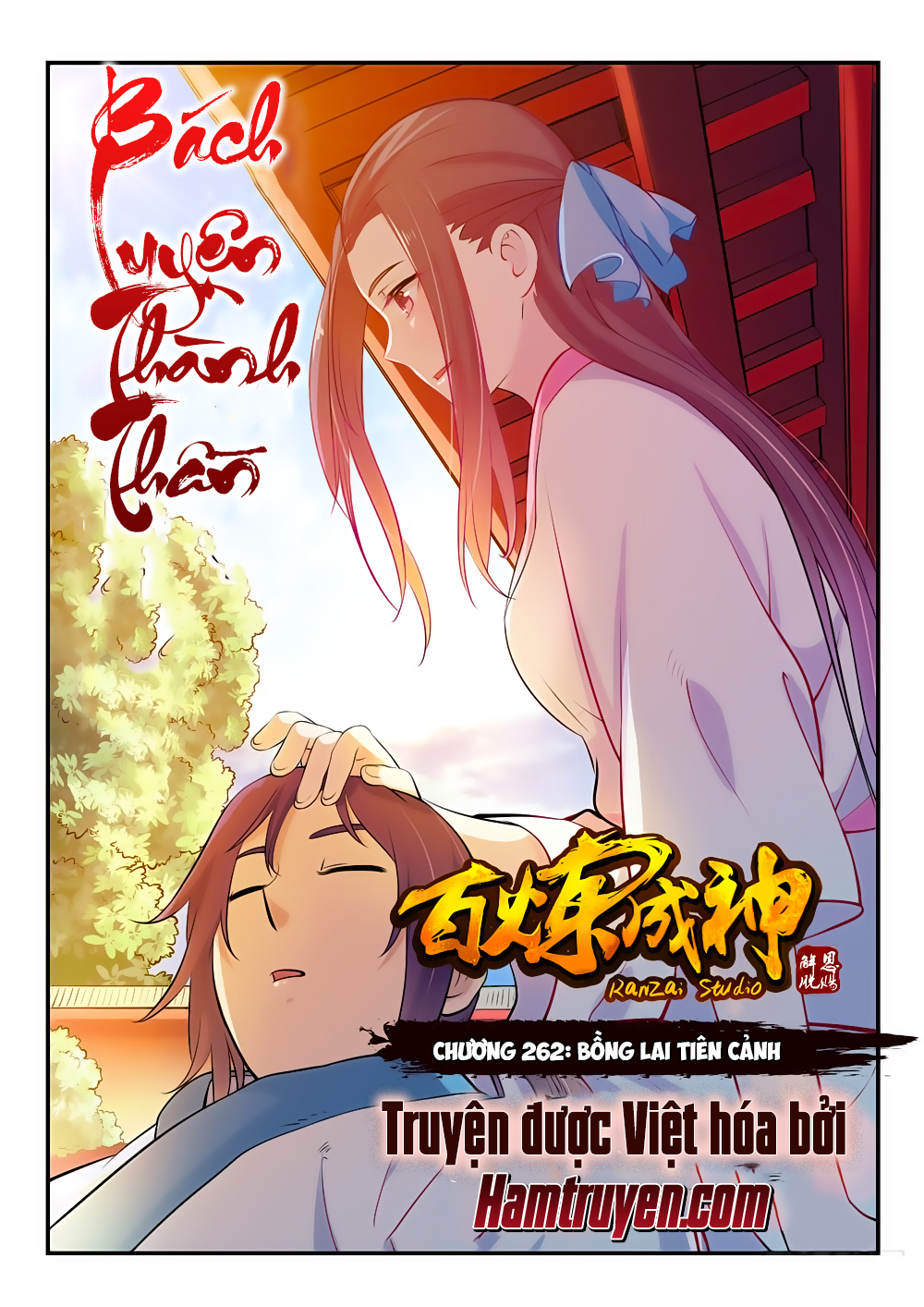 Bách Luyện Thành Thần Chap 262 - Next Chap 263