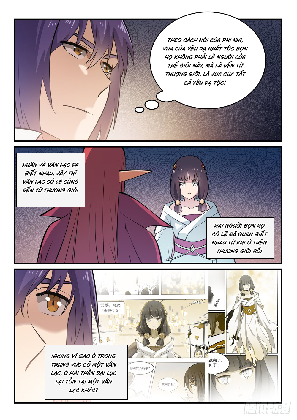 Bách Luyện Thành Thần Chap 262 - Next Chap 263