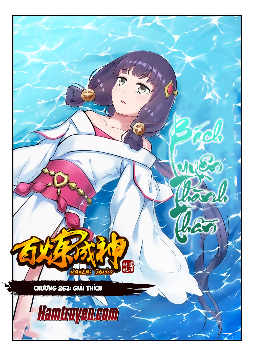 Bách Luyện Thành Thần Chap 263 - Next Chap 264