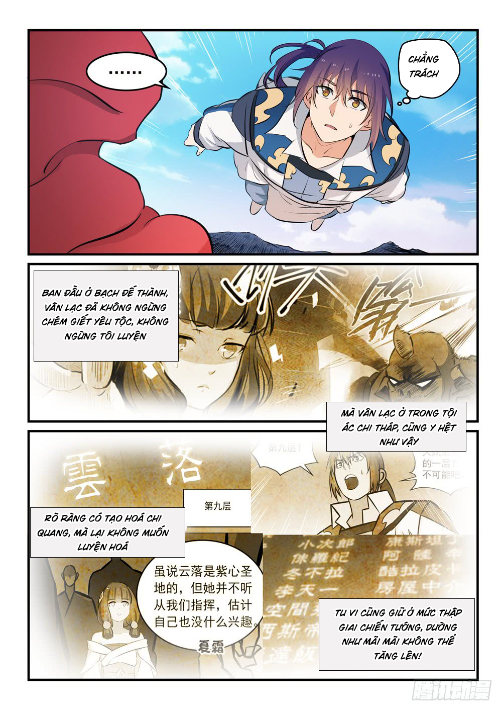 Bách Luyện Thành Thần Chap 263 - Next Chap 264