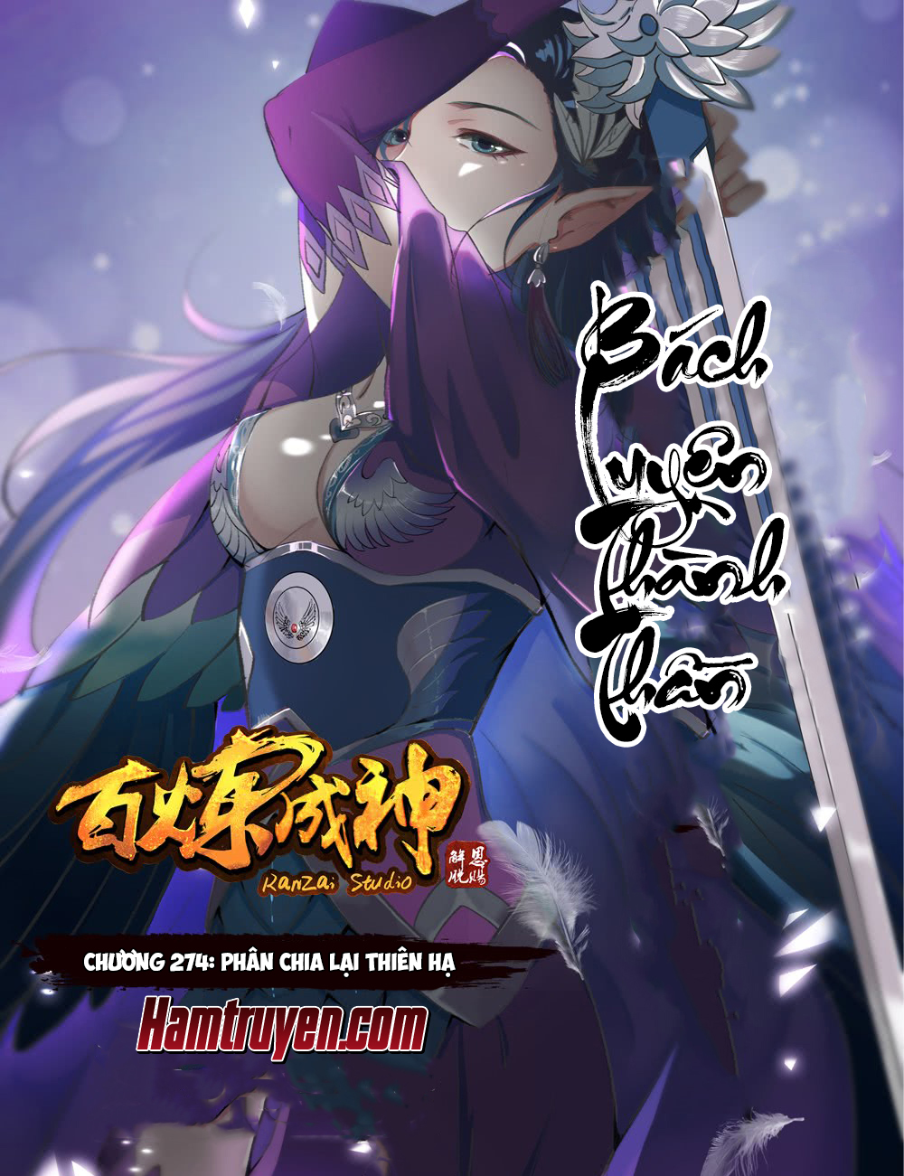 Bách Luyện Thành Thần Chap 274 - Next Chap 275