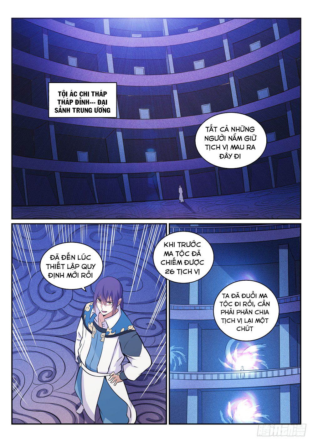 Bách Luyện Thành Thần Chap 274 - Next Chap 275