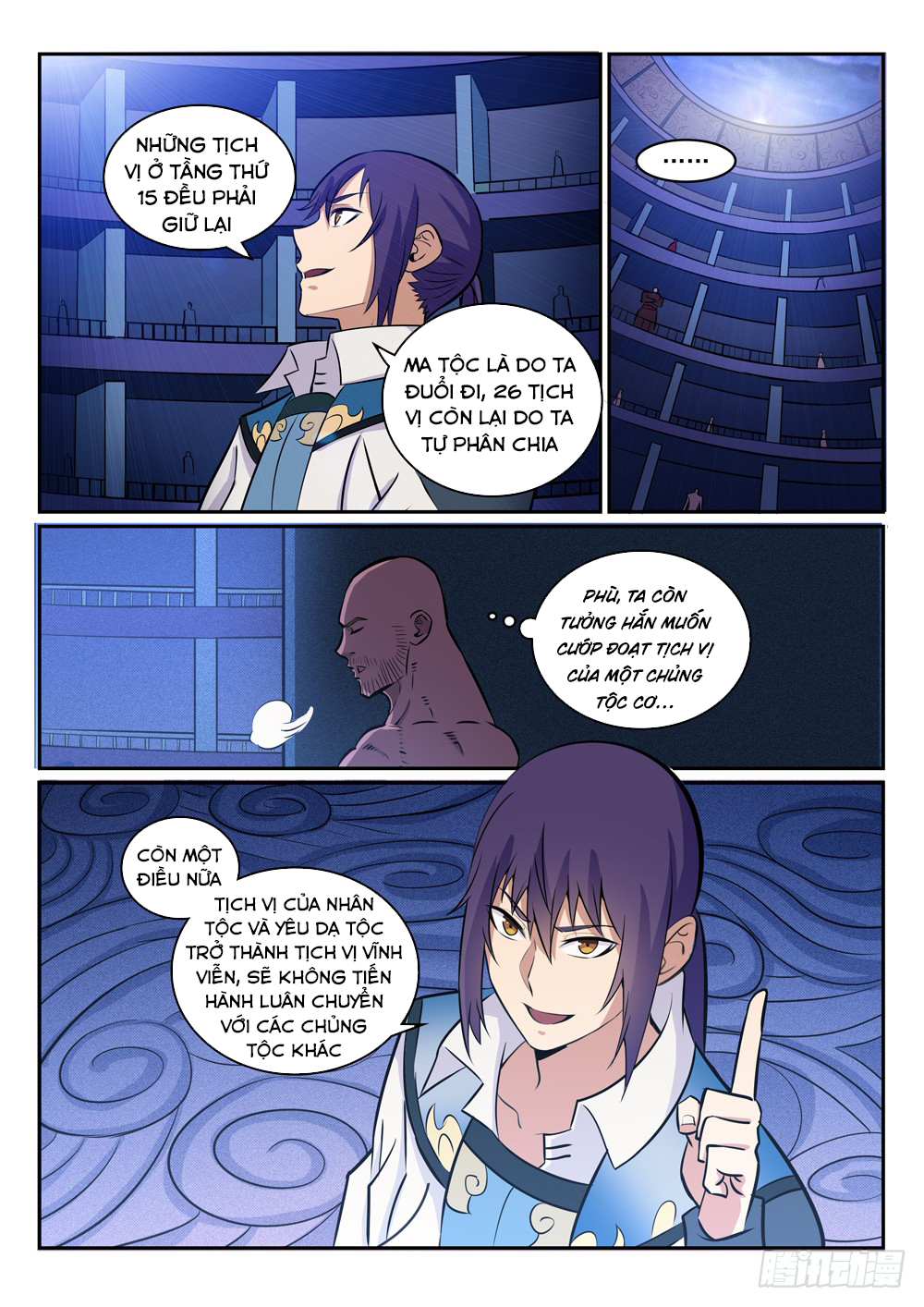 Bách Luyện Thành Thần Chap 274 - Next Chap 275