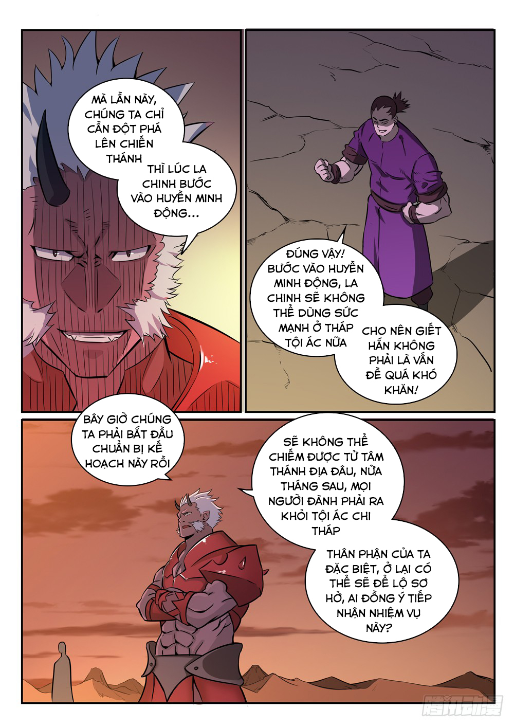 Bách Luyện Thành Thần Chap 274 - Next Chap 275