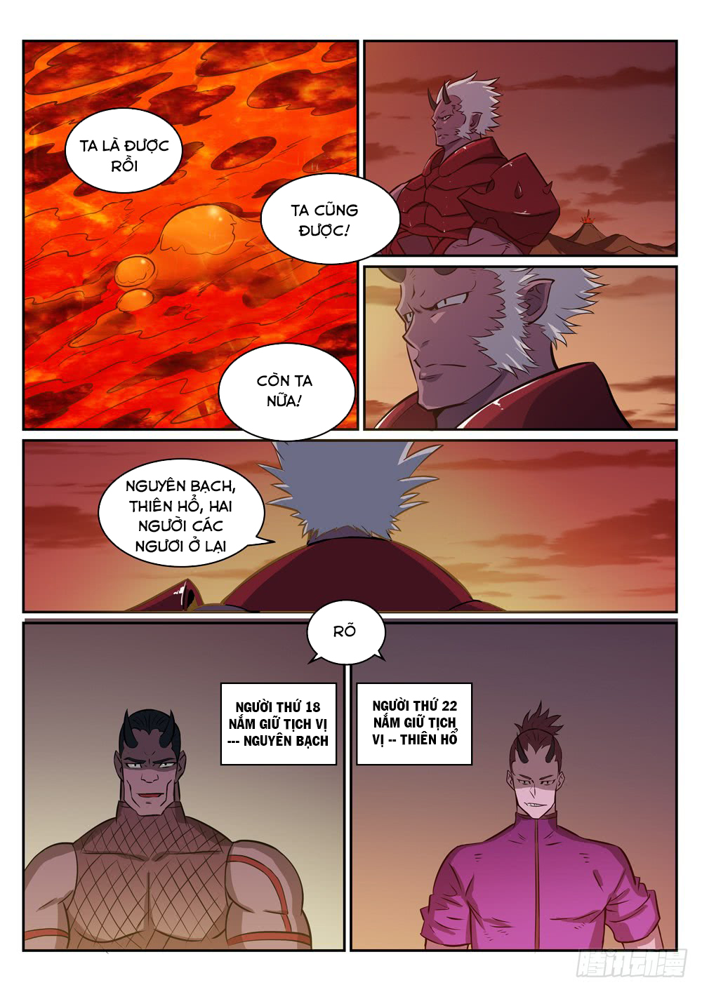 Bách Luyện Thành Thần Chap 274 - Next Chap 275
