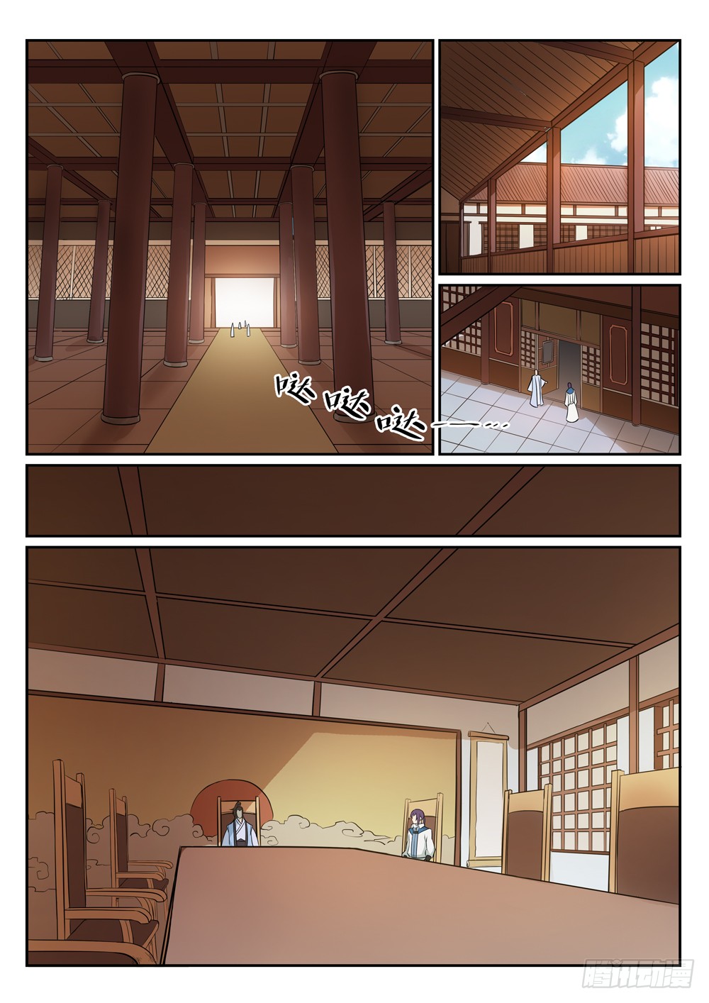 Bách Luyện Thành Thần Chap 275 - Next Chap 276