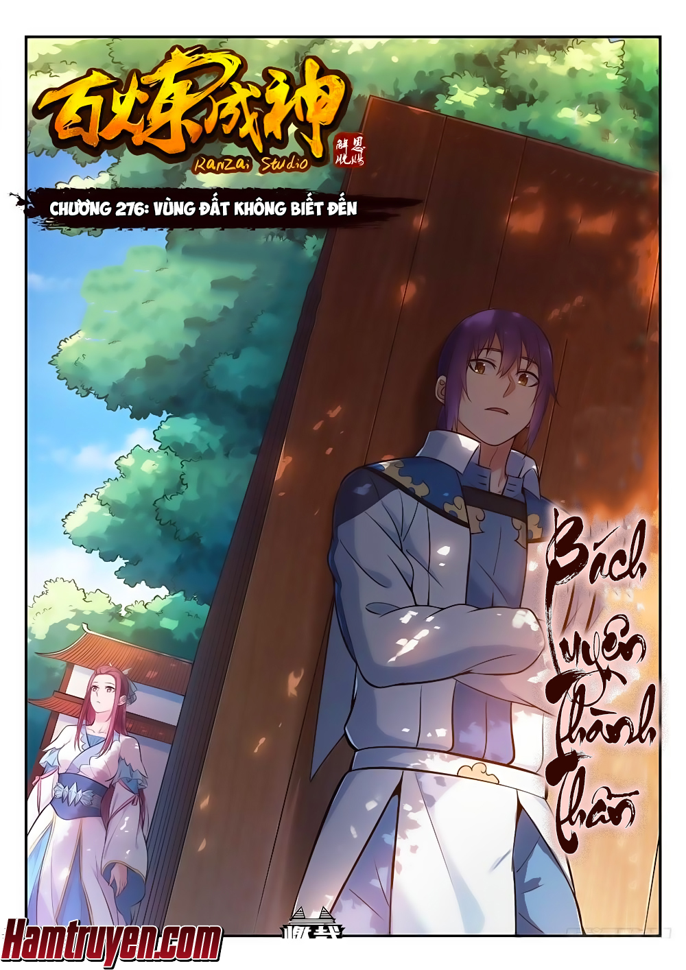 Bách Luyện Thành Thần Chap 276 - Next Chap 277