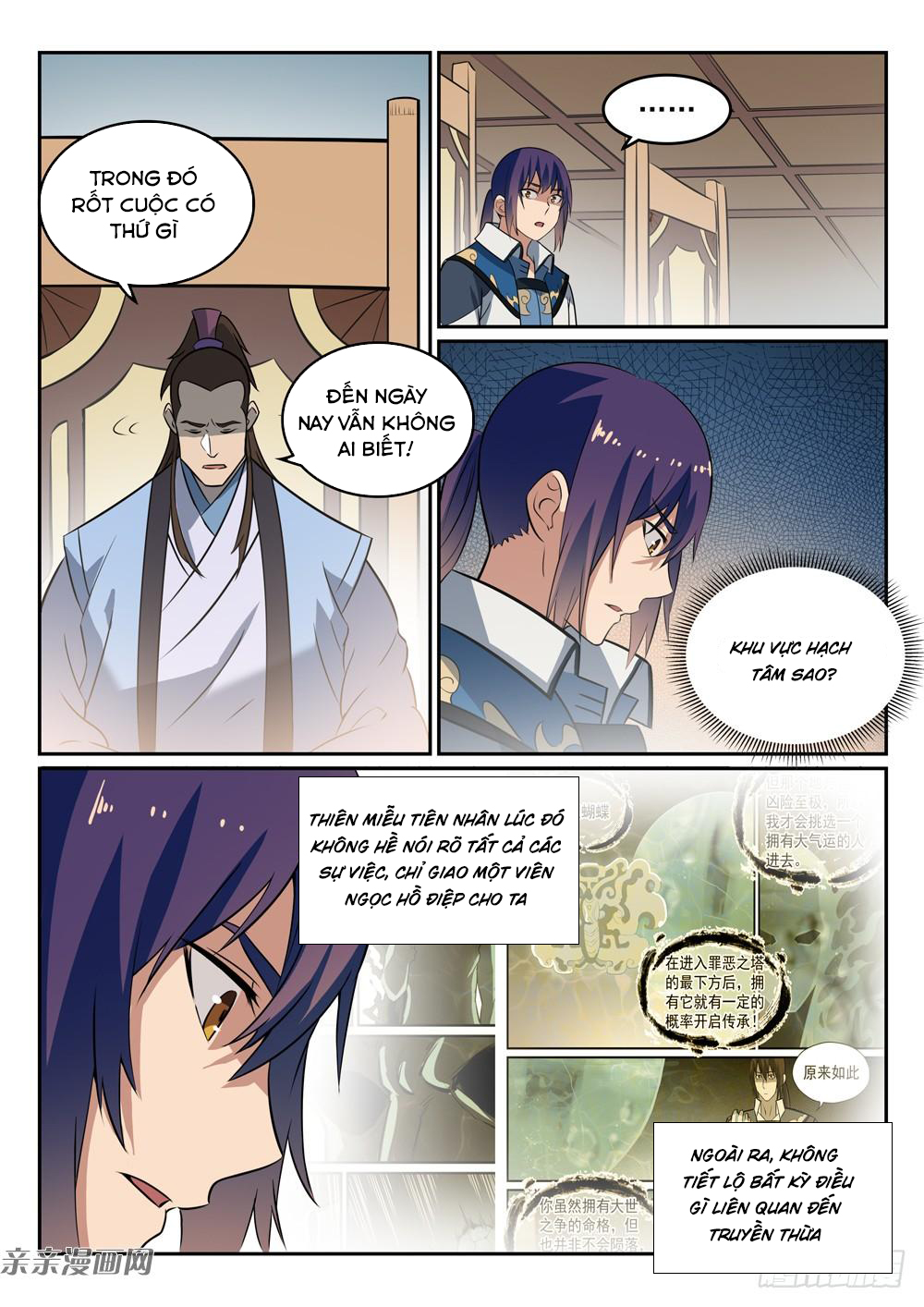 Bách Luyện Thành Thần Chap 276 - Next Chap 277
