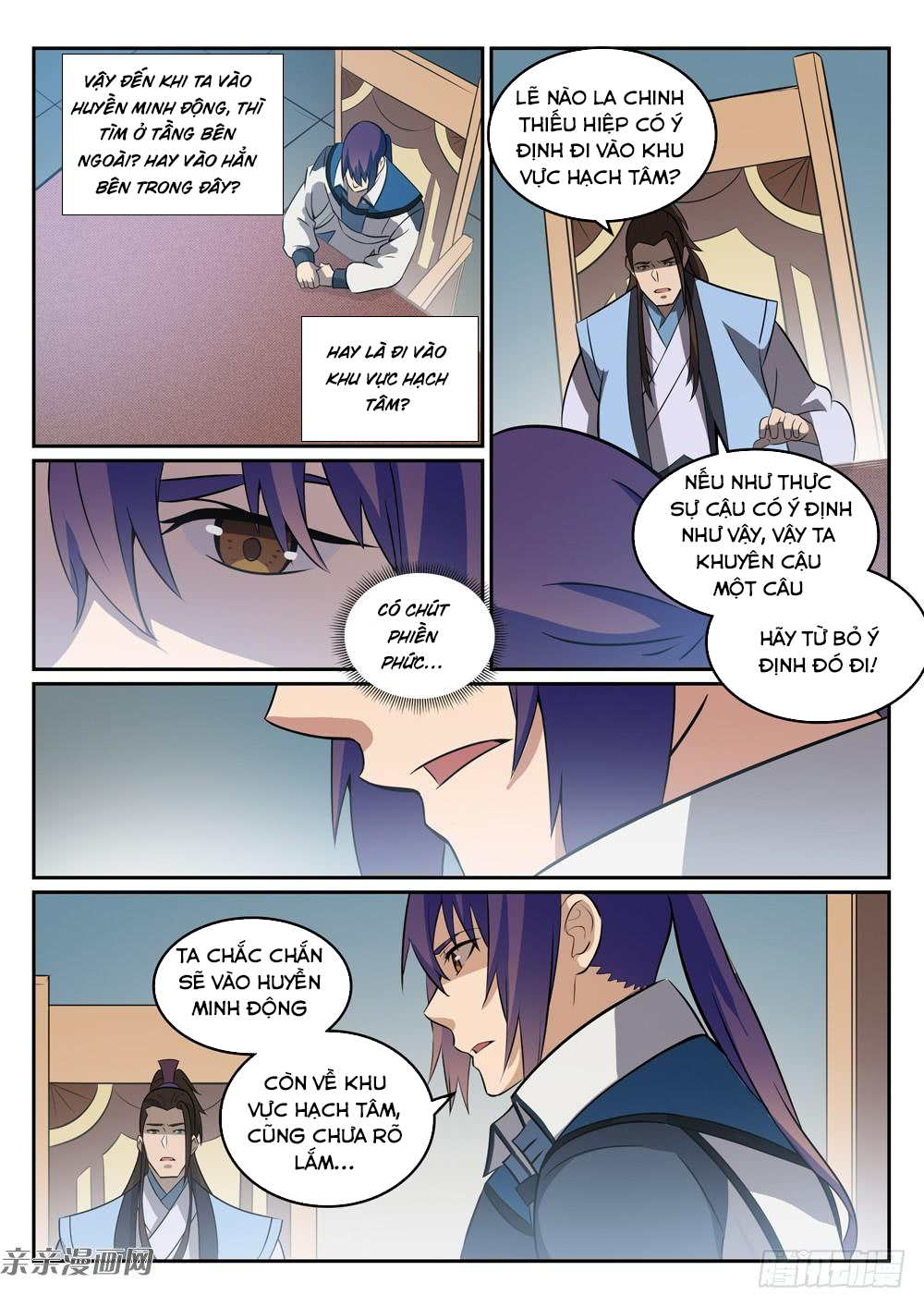 Bách Luyện Thành Thần Chap 276 - Next Chap 277