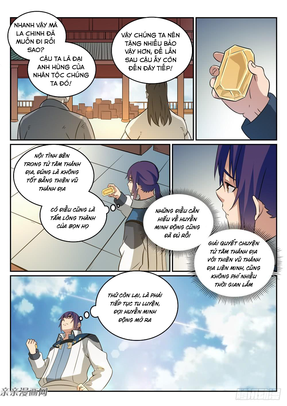 Bách Luyện Thành Thần Chap 276 - Next Chap 277