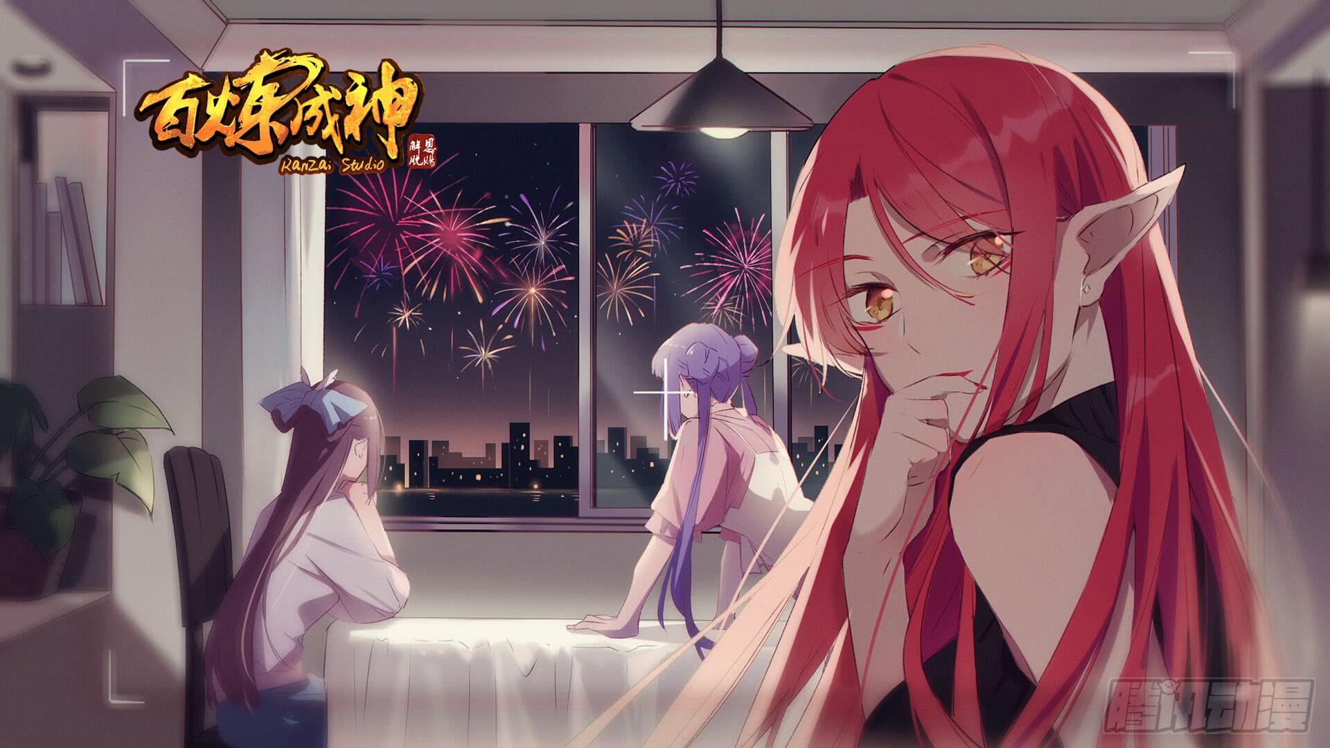 Bách Luyện Thành Thần Chap 282 - Next Chap 283