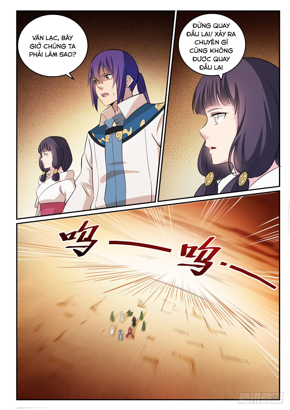 Bách Luyện Thành Thần Chap 284 - Next Chap 285