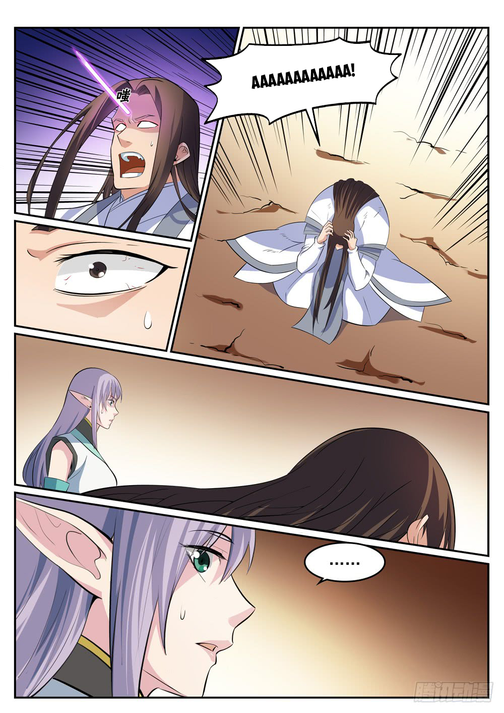 Bách Luyện Thành Thần Chap 284 - Next Chap 285