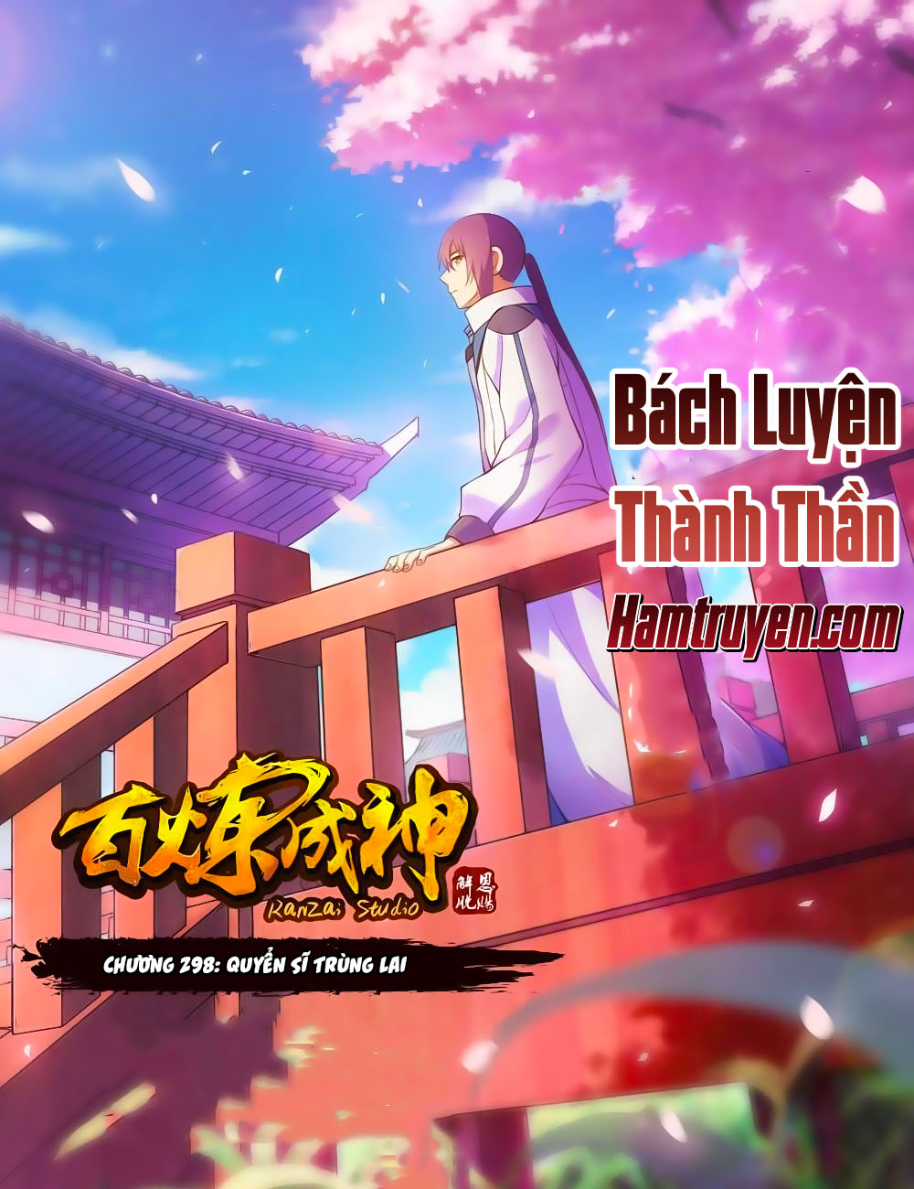 Bách Luyện Thành Thần Chap 298 - Next Chap 299
