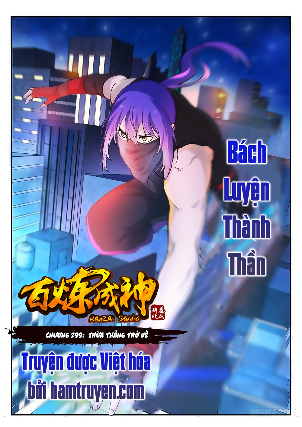 Bách Luyện Thành Thần Chap 299 - Next Chap 300