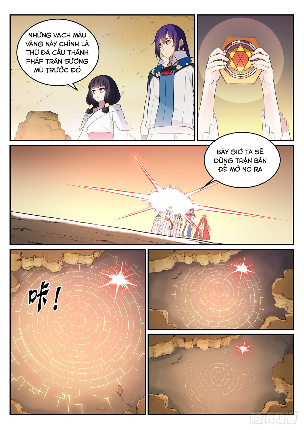 Bách Luyện Thành Thần Chap 299 - Next Chap 300